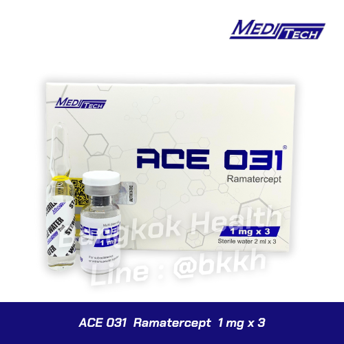 ACE 031 Ramatercept 1 mg x 3