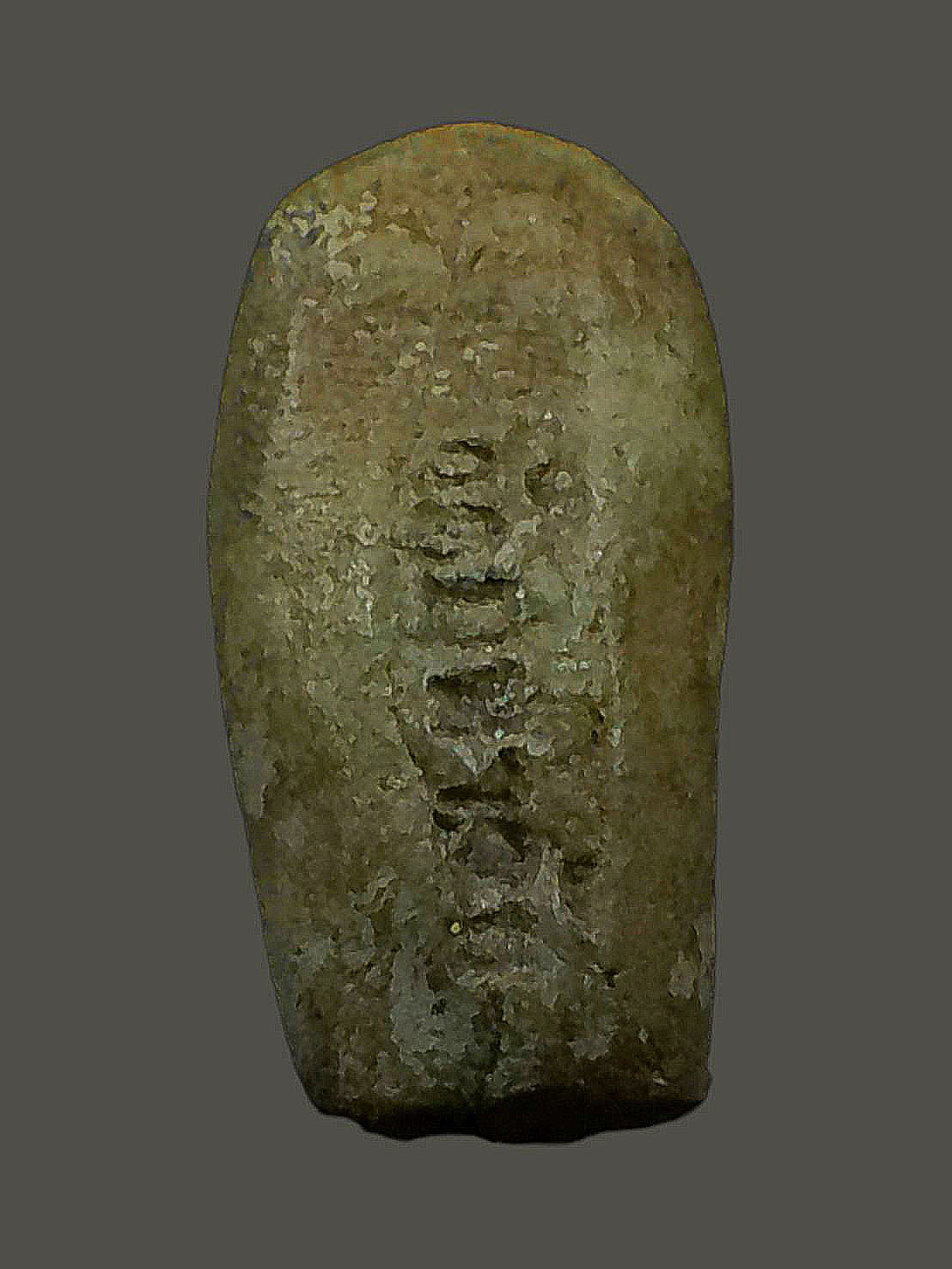 พระรอดหลังปั๊มวัดมหาวัน วัดมหาวัน ปี 2525 พิมพ์มารวิชัย เนื้อดิน จ.ลำพูน