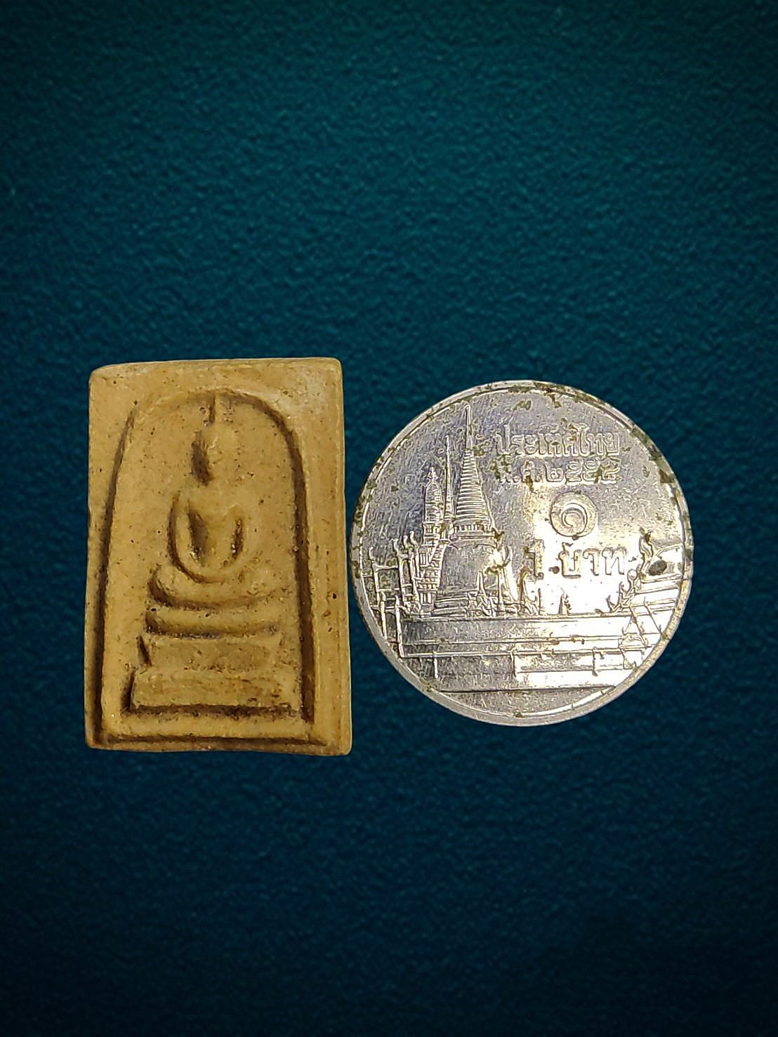 พระสมเด็จพิมพ์คะแนน เนื้อผงน้ำมัน ไม่ทราบที่