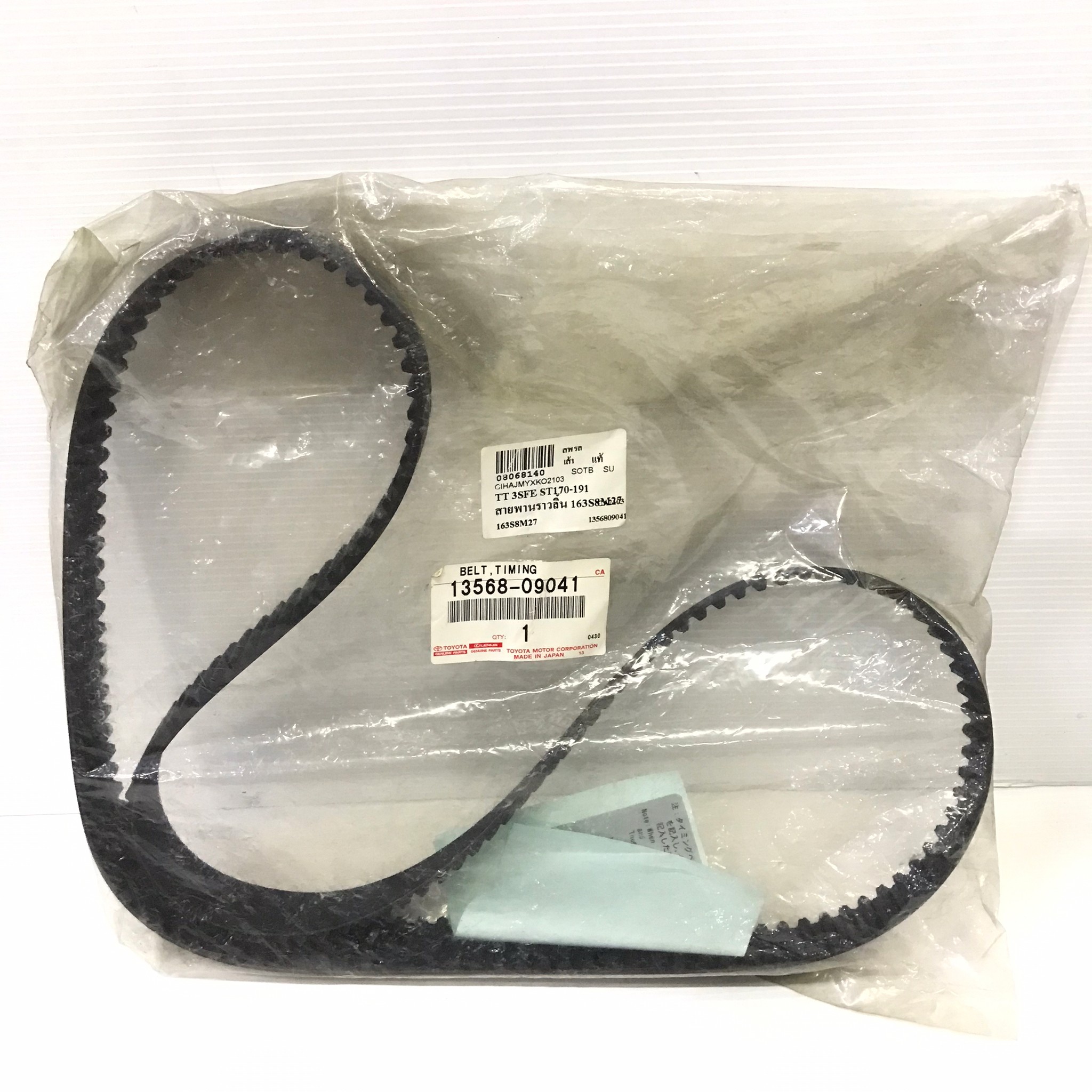 (แท้ศูนย์) สายพานราวลิ้น / สายพานทั่มมิ่ง TOYOTA 3SFE / ST170 / ST191 TOYOTA เบอร์ 13568-09041 / 163S8M27 จำนวน 163 ฟัน (Timing belt )