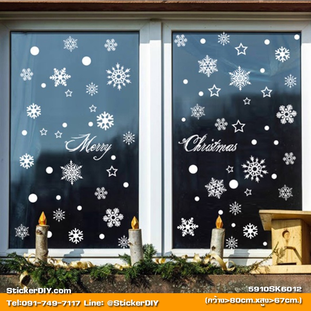 Transparent wall sticker สติ๊กเกอร์ติดผนัง เกล็ดหิมะ "Merry Christmas" (กว้าง>80cm.xสูง>67cm.)