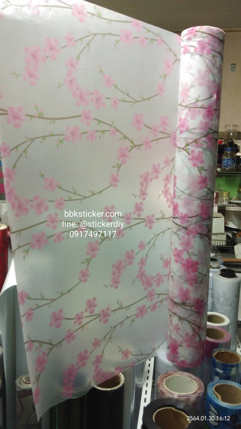 (กว้าง90cm.xยาว173cm.) สติ๊กเกอร์ฝ้าติดกระจก แบบมีกาวในตัว ซากุระ GS070B