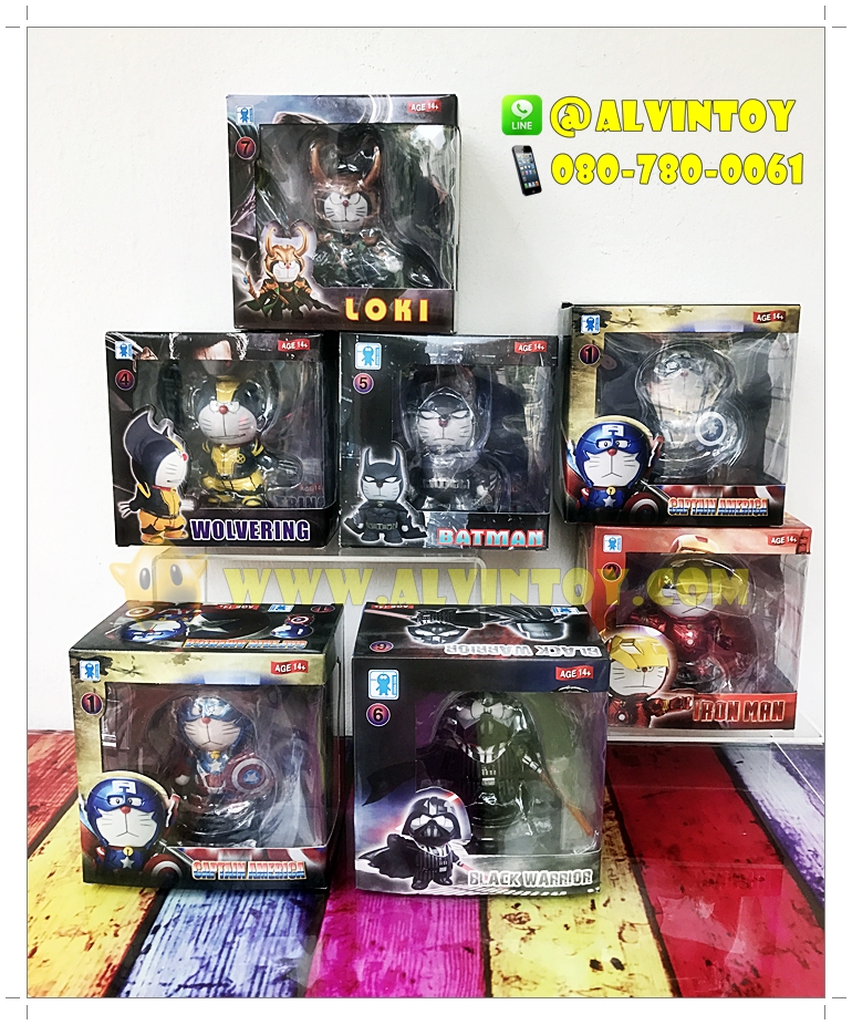 Figure Doraemon Super Hero AL3