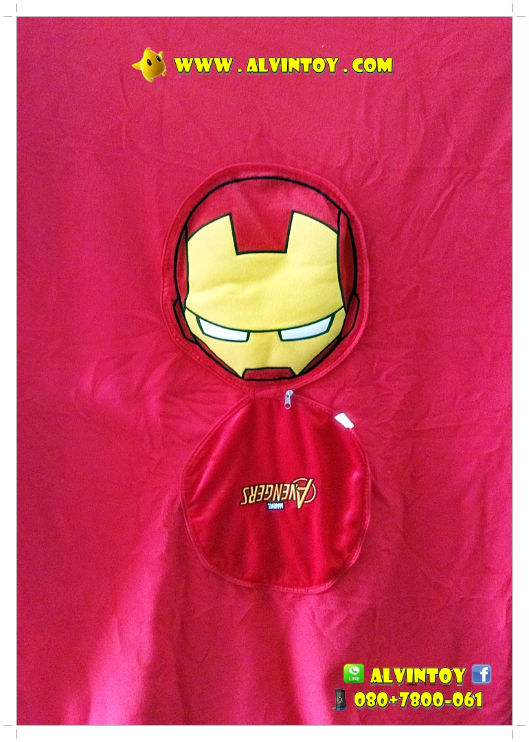 หมอนผ้าห่ม Iron Man - ไอรอนแมน