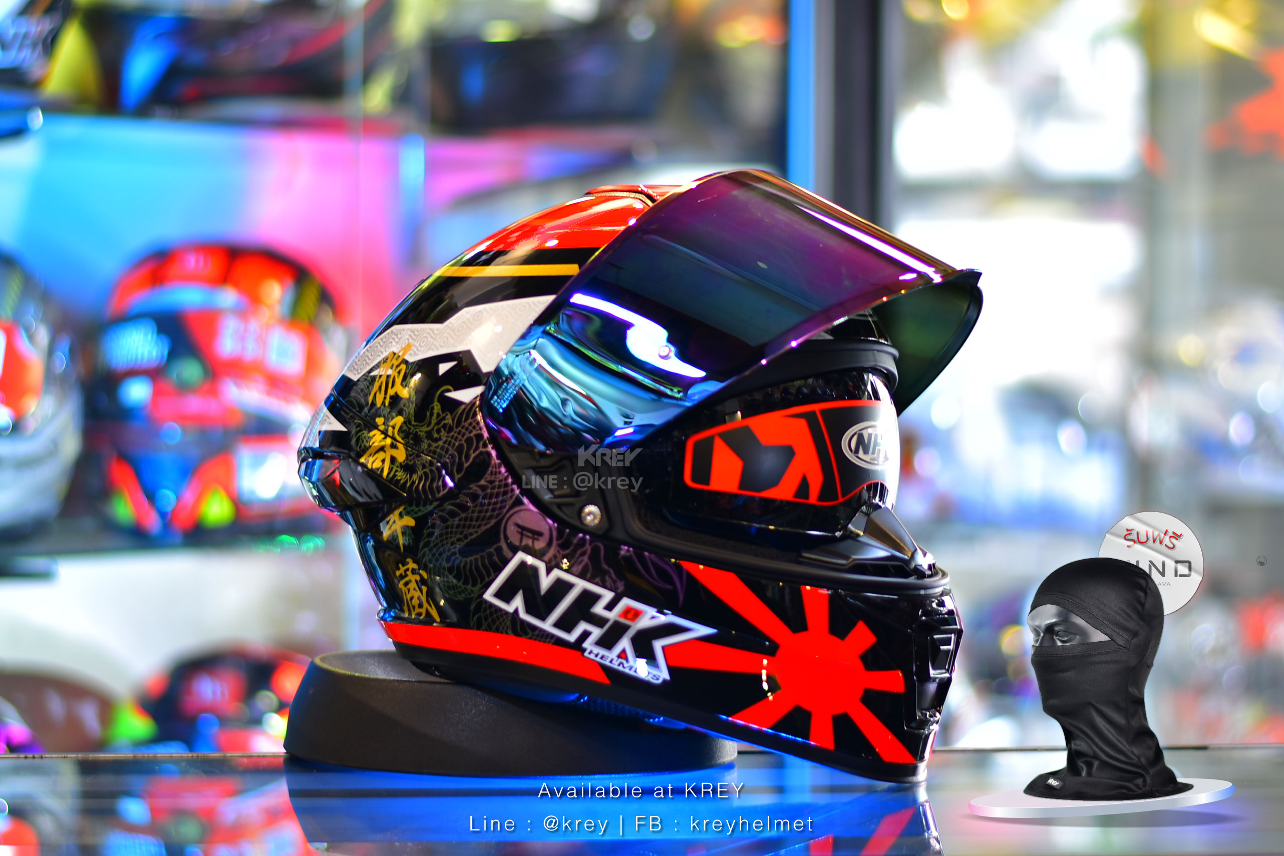 NHK model K5R MIHA #1