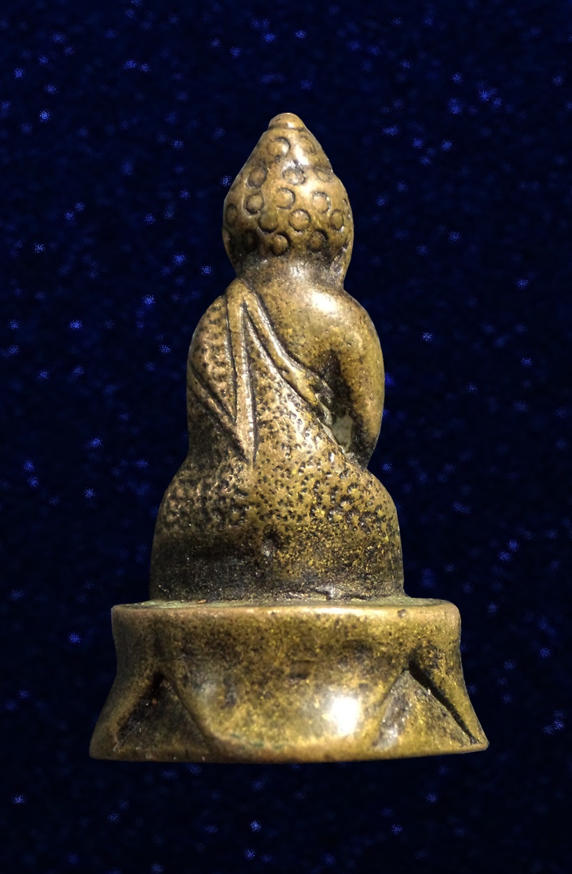 พระกริ่ง เนื้อทองผสม ไม่ทราบที่