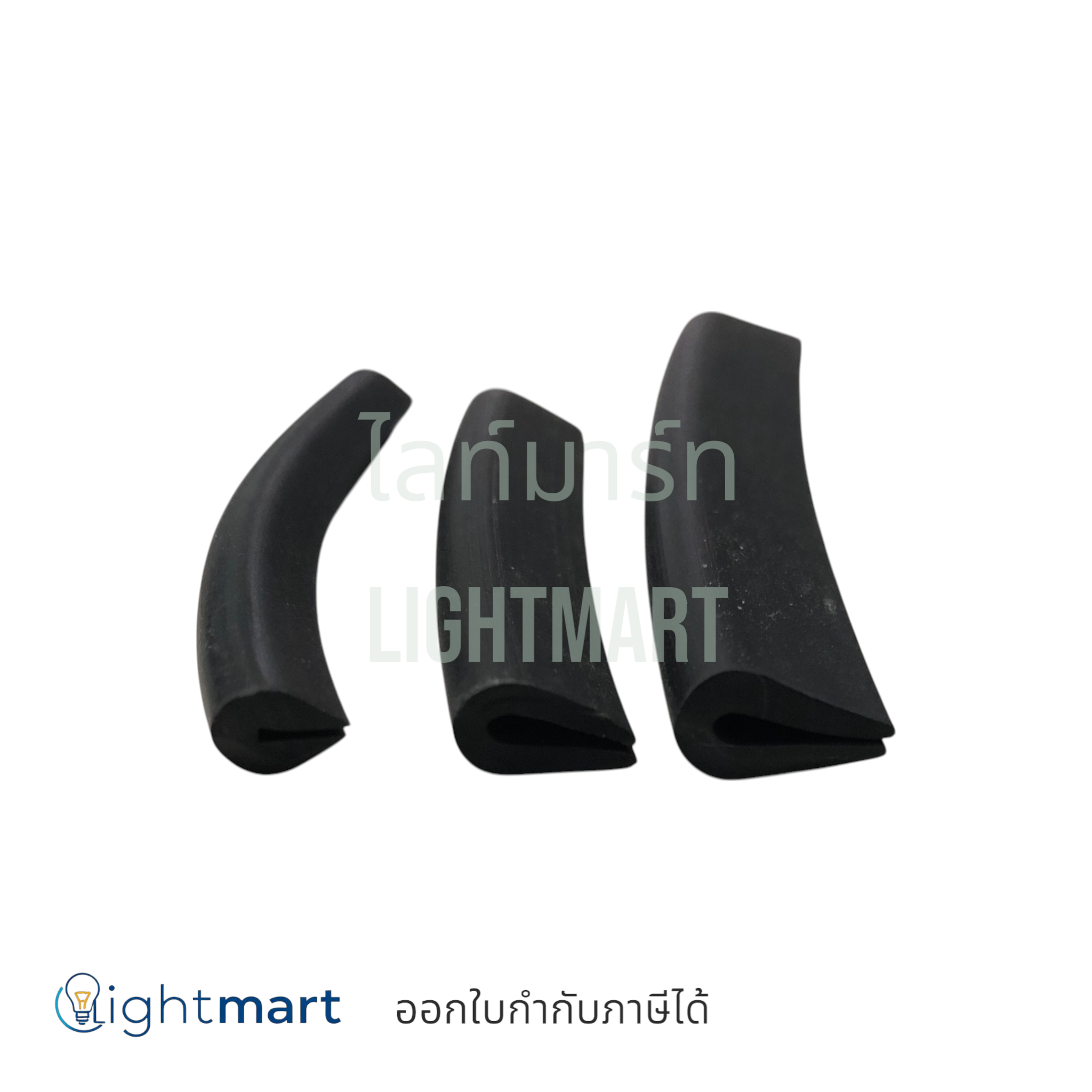 ยางกันบาด สีดำ (B103)