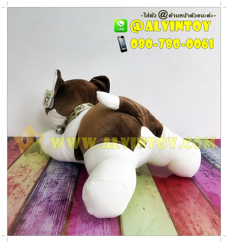 ตุ๊กตาหมาไซบีเรียนฮัสกี้นุ่มนิ่ม 16 นิ้ว AL2