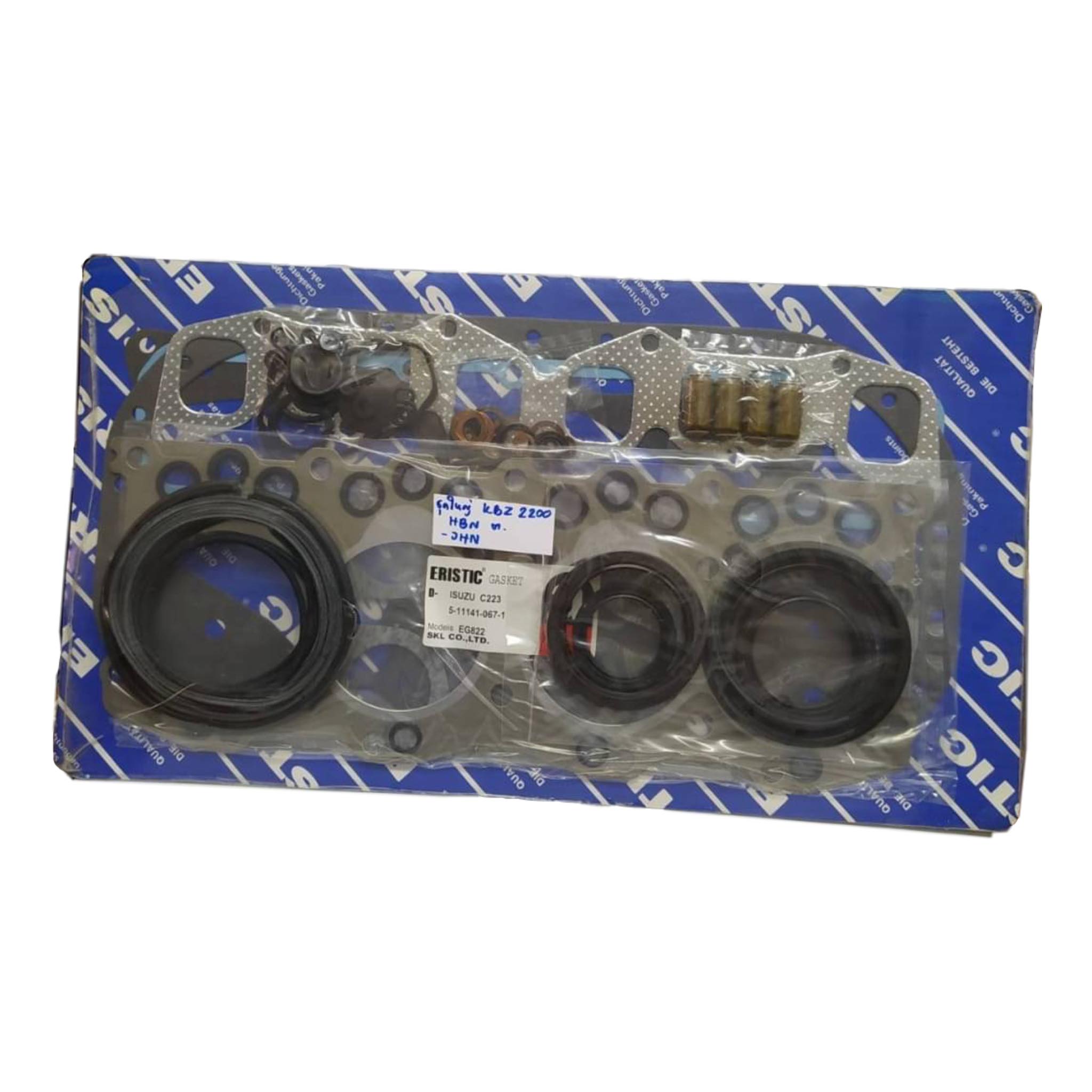 ประเก็นชุดใหญ่ ISUZU KBZ 2200 / C223 อีซูซุ เคบีแซด (ชุดใหญ่+ประเก็นฝาสูบ+ซีล) ประเก็นฝาสูบเหล็ก 5-11141-067-1 ยี่ห้อ ERISTIC (Head gasket set)