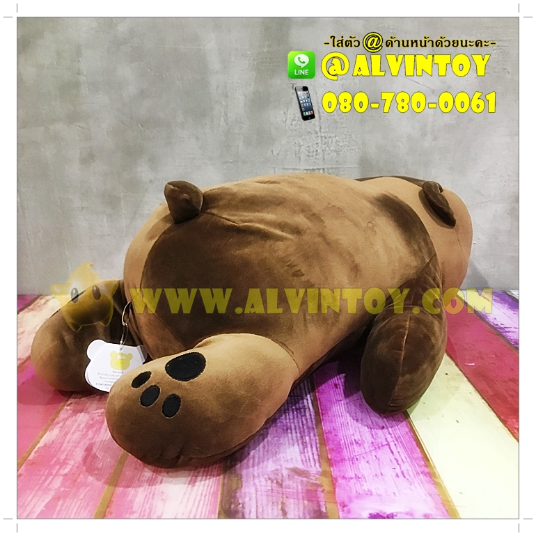 หมอนผ้าห่ม หมีนุ่มนิ้มสีน้ำตาล