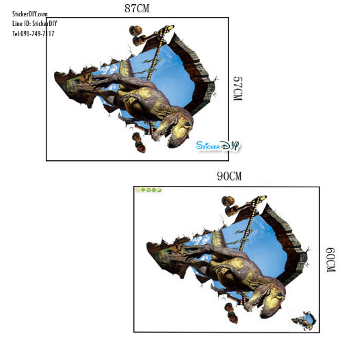 Wall sticker สติ๊กเกอร์ติดผนัง 3D Jurassic Park III (กว้าง57cm.xสูง87cm.)