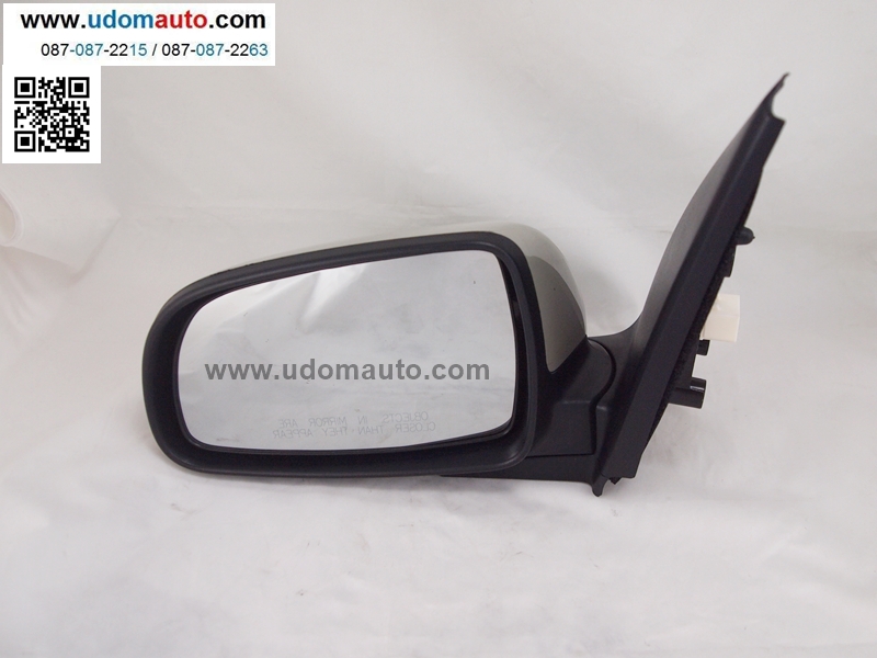 กระจกมองข้าง CHEVROLET AVEO (ไฟฟ้า, สีพื้น, 5สาย)