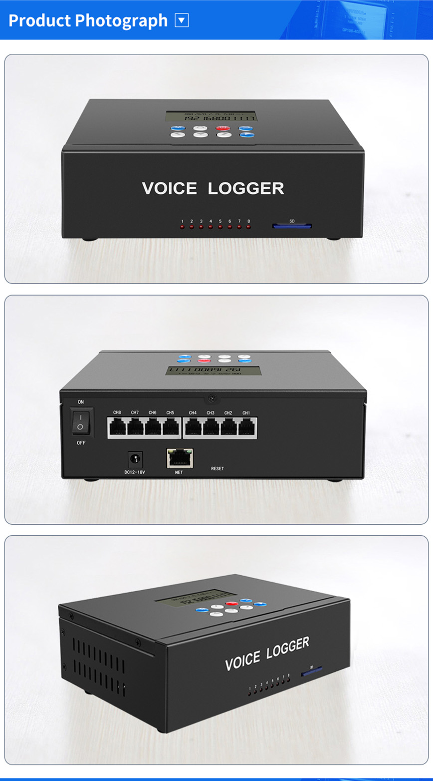 เครื่องบันทึกเสียงโทรศัพท์สำนักงาน Voice Logger แบบ Standalone