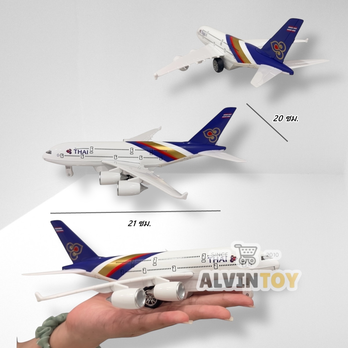 โมเดลเครื่องบิน การบินไทย
