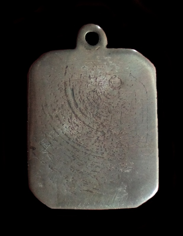 เหรียญสี่เหลี่ยมลงยา สีธงชาติ หลวงพ่อเดิม วัดหนองโพ จ.นครสวรรค์ ปี2485