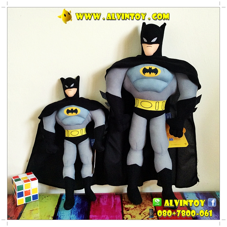 ตุ๊กตา Batman - แบทแมน 18 นิ้ว