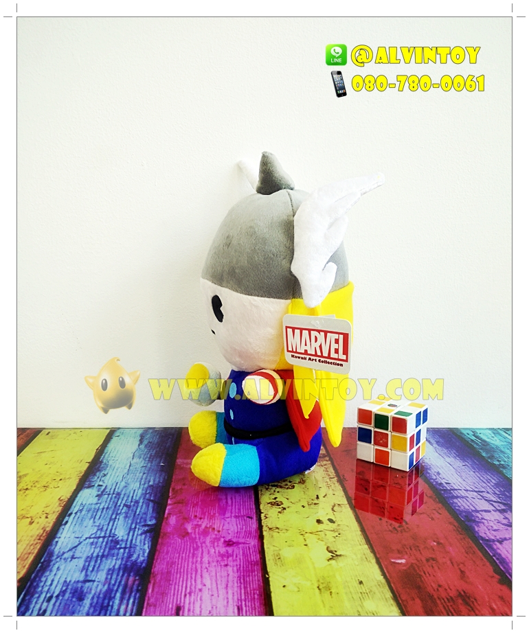 ตุ๊กตา Thor - ธอร์ เทพเจ้าสายฟ้า