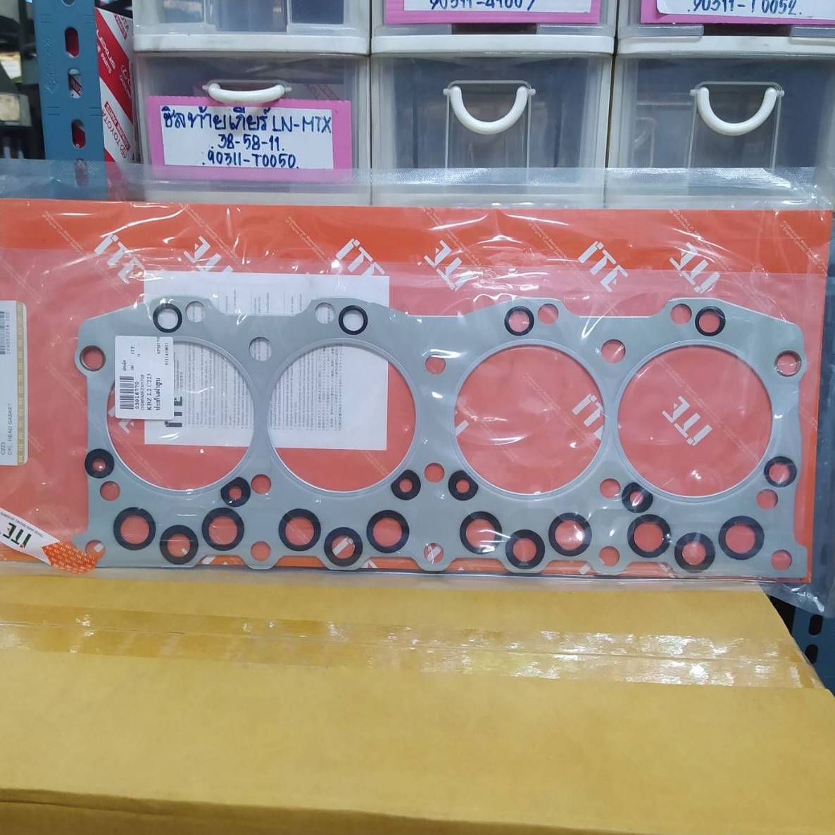 (ประกัน 1 เดือน) ประเก็นฝาสูบ ISUZU KBZ2200 / C223 / เคบีแซด / 5-11141-082-1 (แบบเหล็ก) ITE