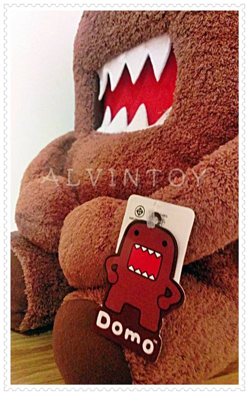 ตุ๊กตา Domo Gun - โดโมะกัน