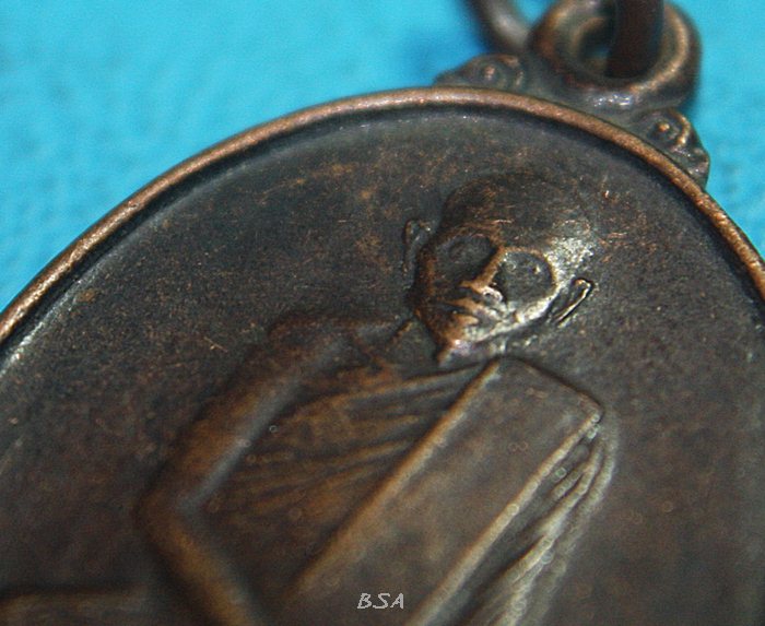 เหรียญพระราชญาณรังสี (พระอาจารย์จันทร์ คเวสโก) สายพระป่า วัดป่าชัยรังสี สมุทรสาคร