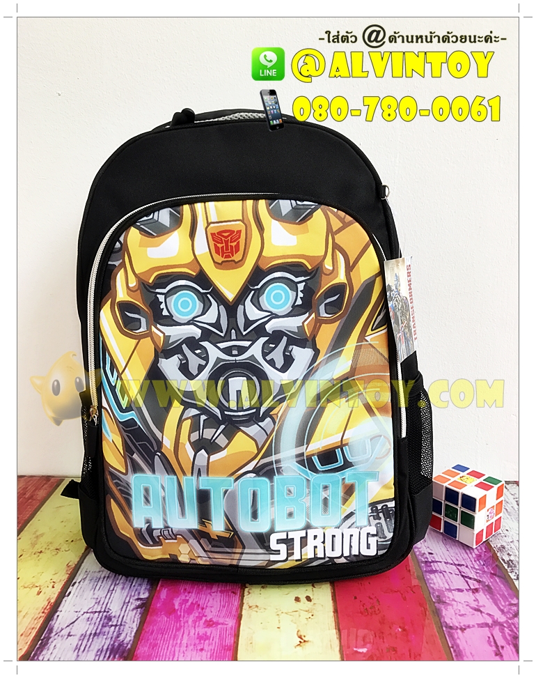 กระเป๋าเป้ Bumblebee Transformer 17 นิ้ว