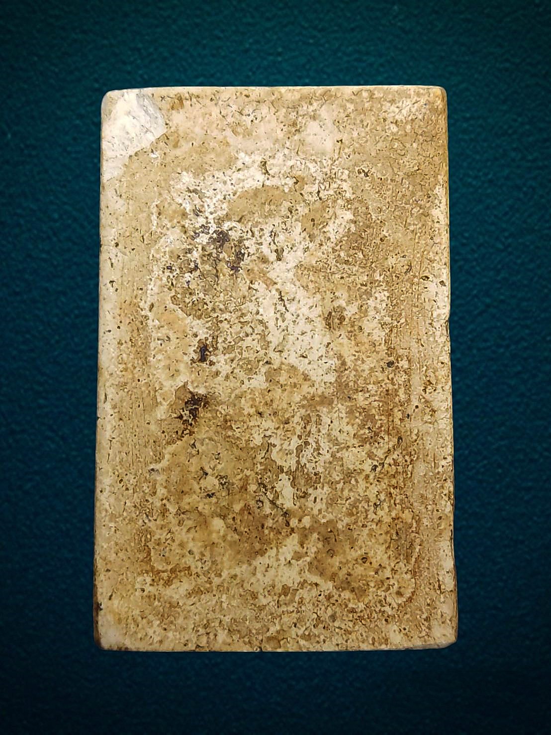 พระสมเด็จซุ้มระฆัง หลวงปู่นาค วัดระฆังฯ กรุงเทพฯ ปี 2495 กรุงเทพฯ