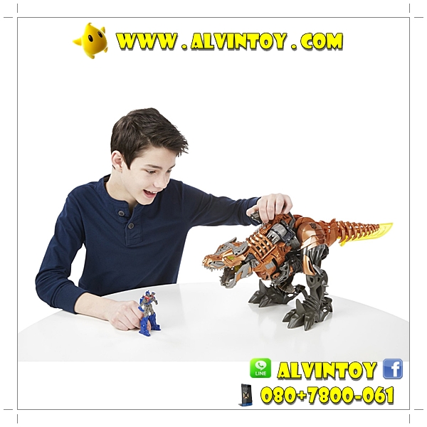 หุ่นยนต์ Grimlock Stomp And Chomp