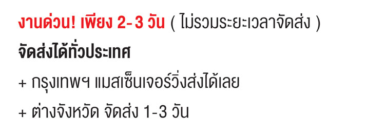 สบู่ของชำร่วย,ของชําร่วยงานฌาปนกิจ,ของที่ระลึกงานฌาปนกิจ,ของแจกงานศพ,ของ ชำร่วยงานศพ,ที่ระลึกงานฌาปนกิจ,ของที่ระลึกงานศพ