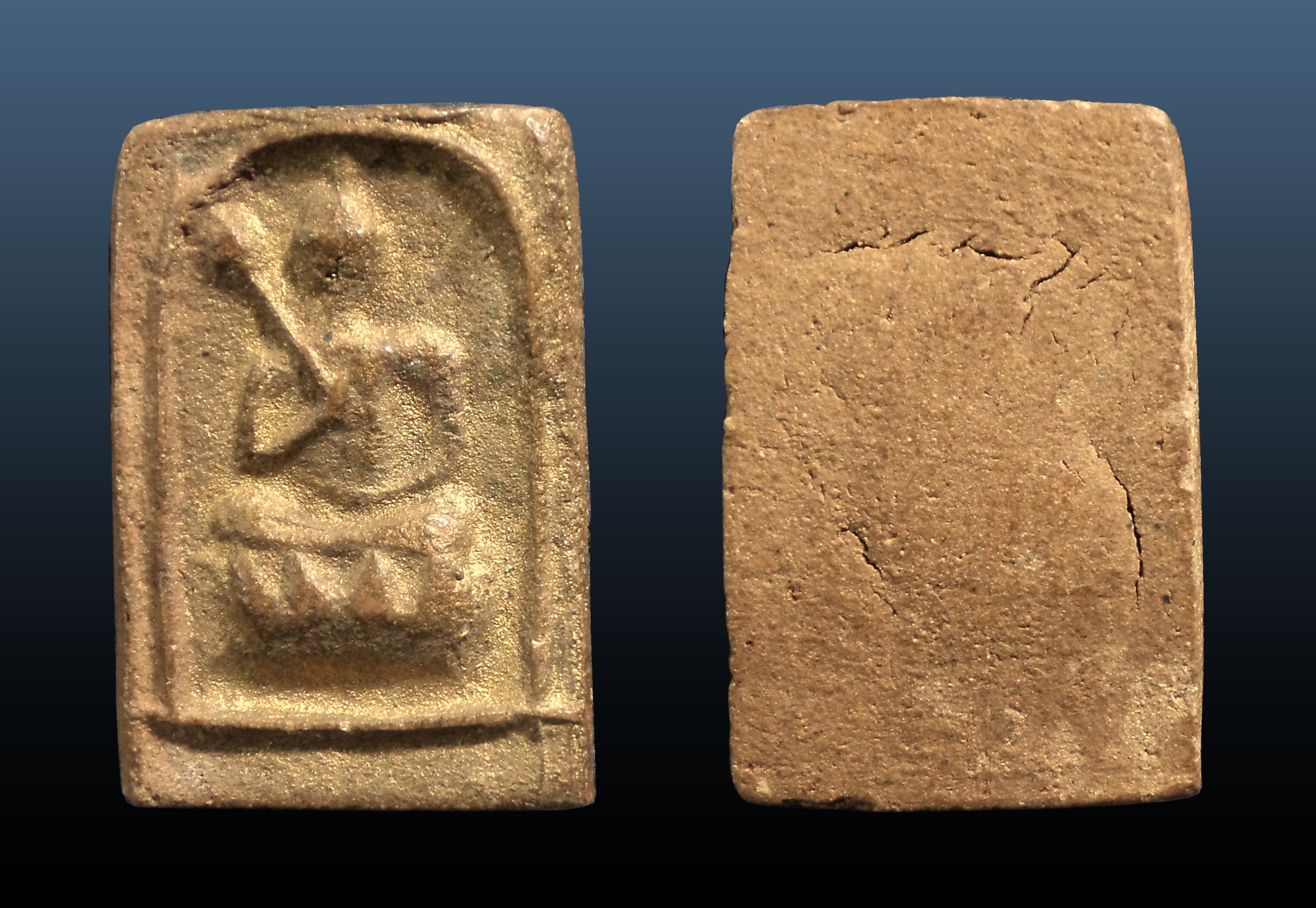 พระสมเด็จ หลวงพ่อนะ วัดหนองบัว จ.ชัยนาท