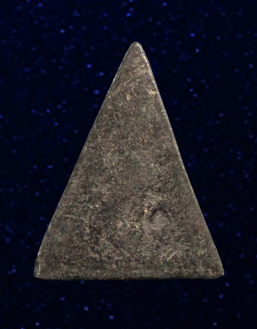 พระนางพญา เนื้อตะกั่ว