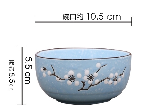 ชุดชามตะเกียบ ลายหิมะ 2ที่ กล่องชมพู