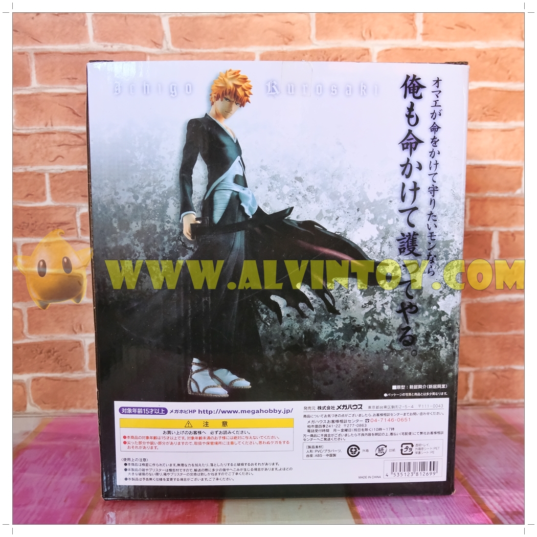 Action Figure โมเดล Bleach เทพมรณะ คุโรซากิ อิจิโกะ ขนาดความสูง 23 ซม. มีฐาน พร้อมกล่อง งานสวย