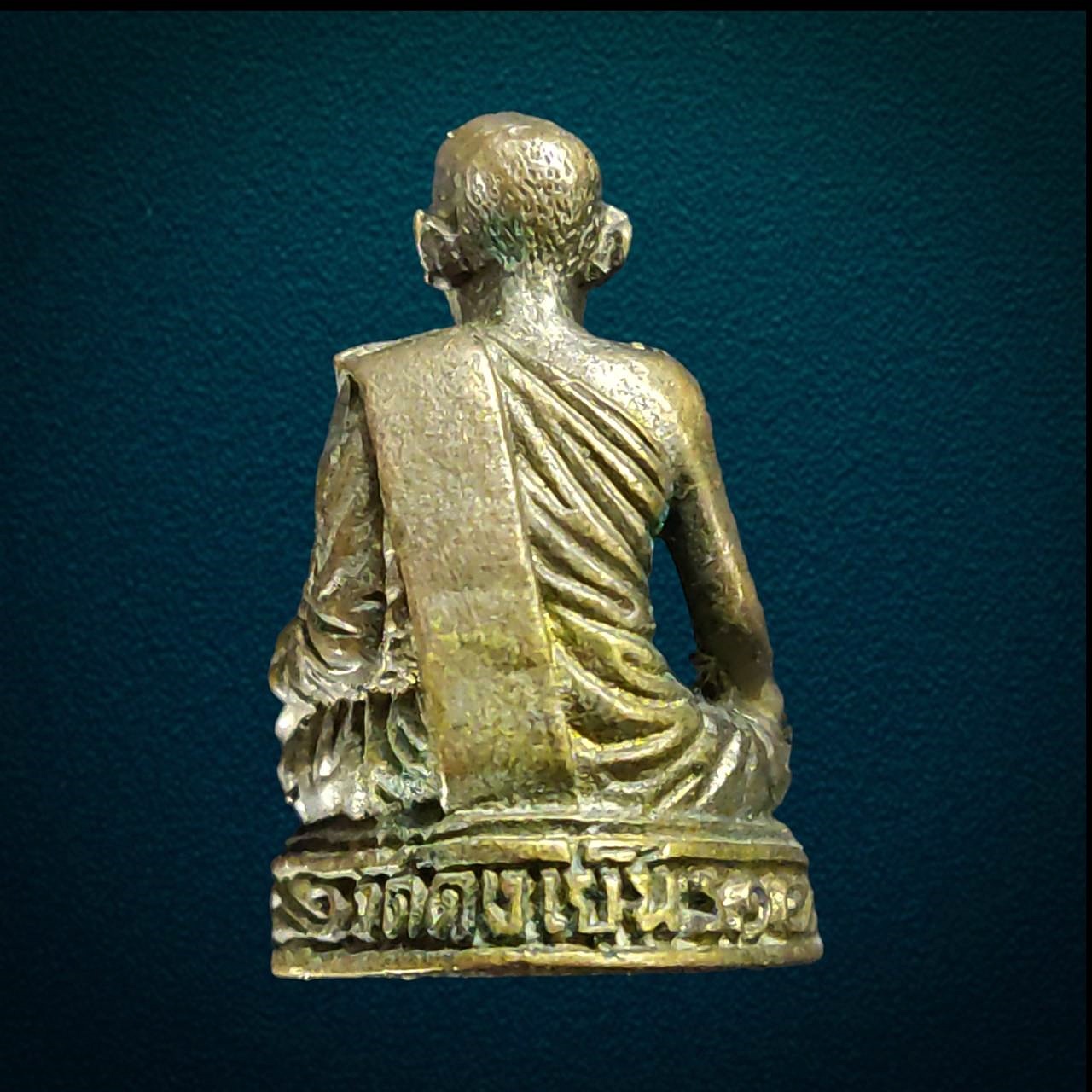 รูปหล่อหลวงปู่บุญมา อาภาธโร วัดดงเย็น จ.มหาสารคาม รุ่น1