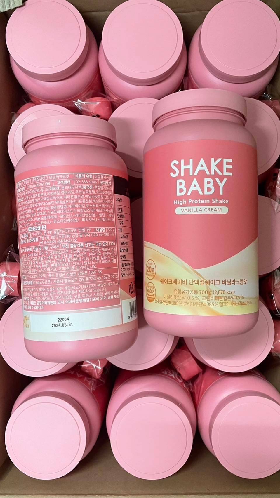 Shake Baby Protein Diet # Caramel 700g. วนิลา