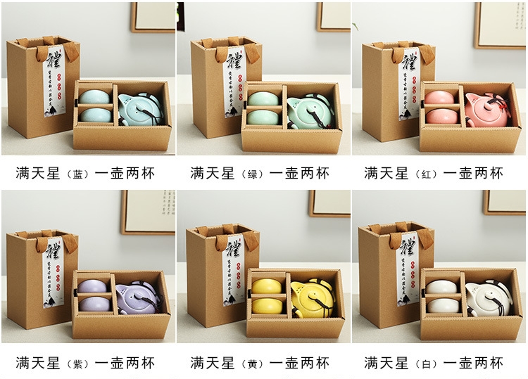 ชดกาน้ำชา แพ็คกล่อง ตามแบบ