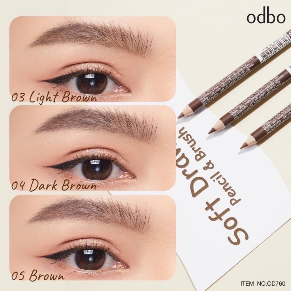 ดินสอเขียนคิ้ว odbo Soft Drawing