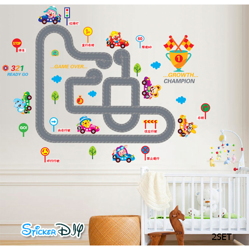 Wall sticker สติ๊กเกอร์ติดผนัง GROWTH CHAMPION (กว้าง141cm.xสูง96cm.)