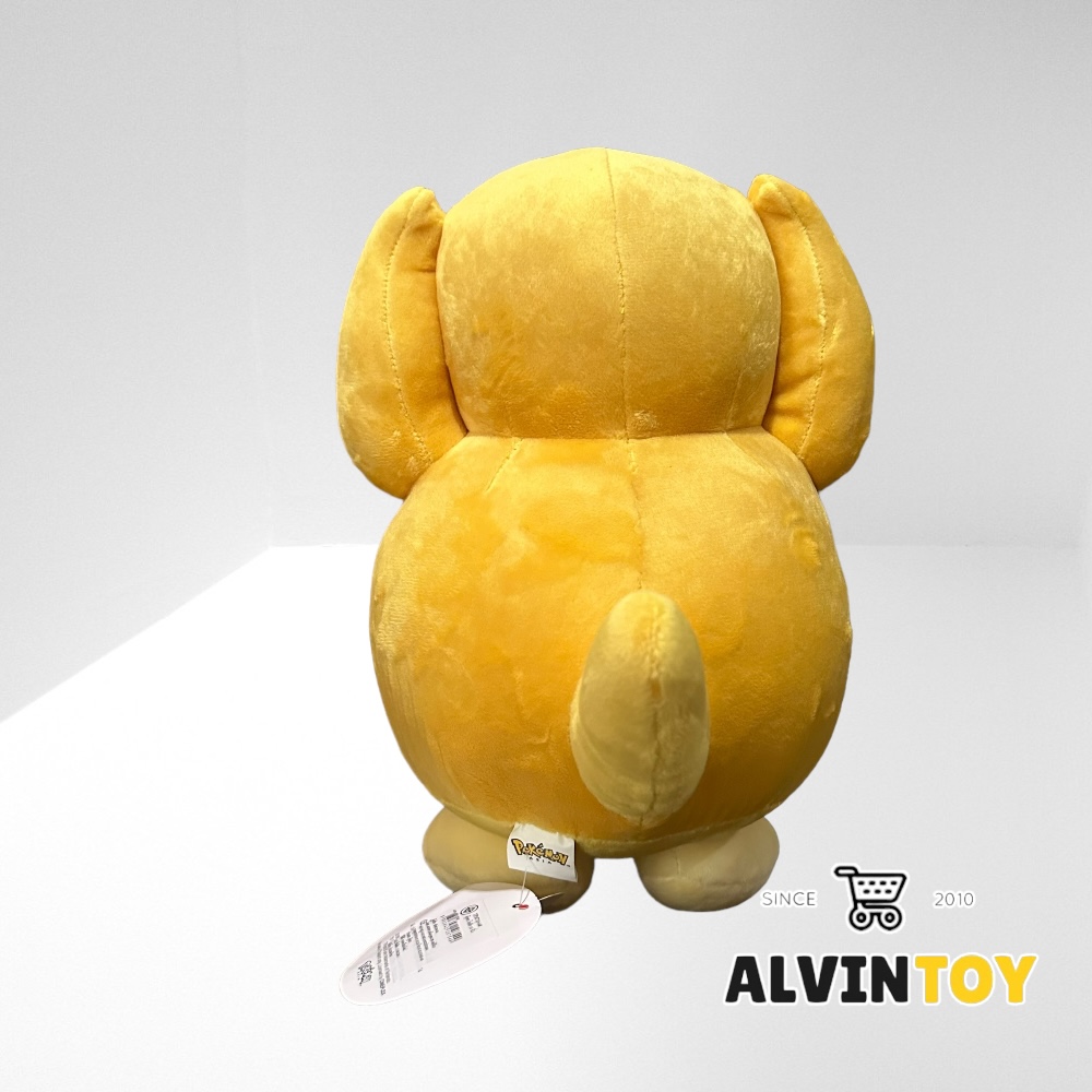 ตุ๊กตา Psyduck - โกดั๊ก 10 นิ้ว