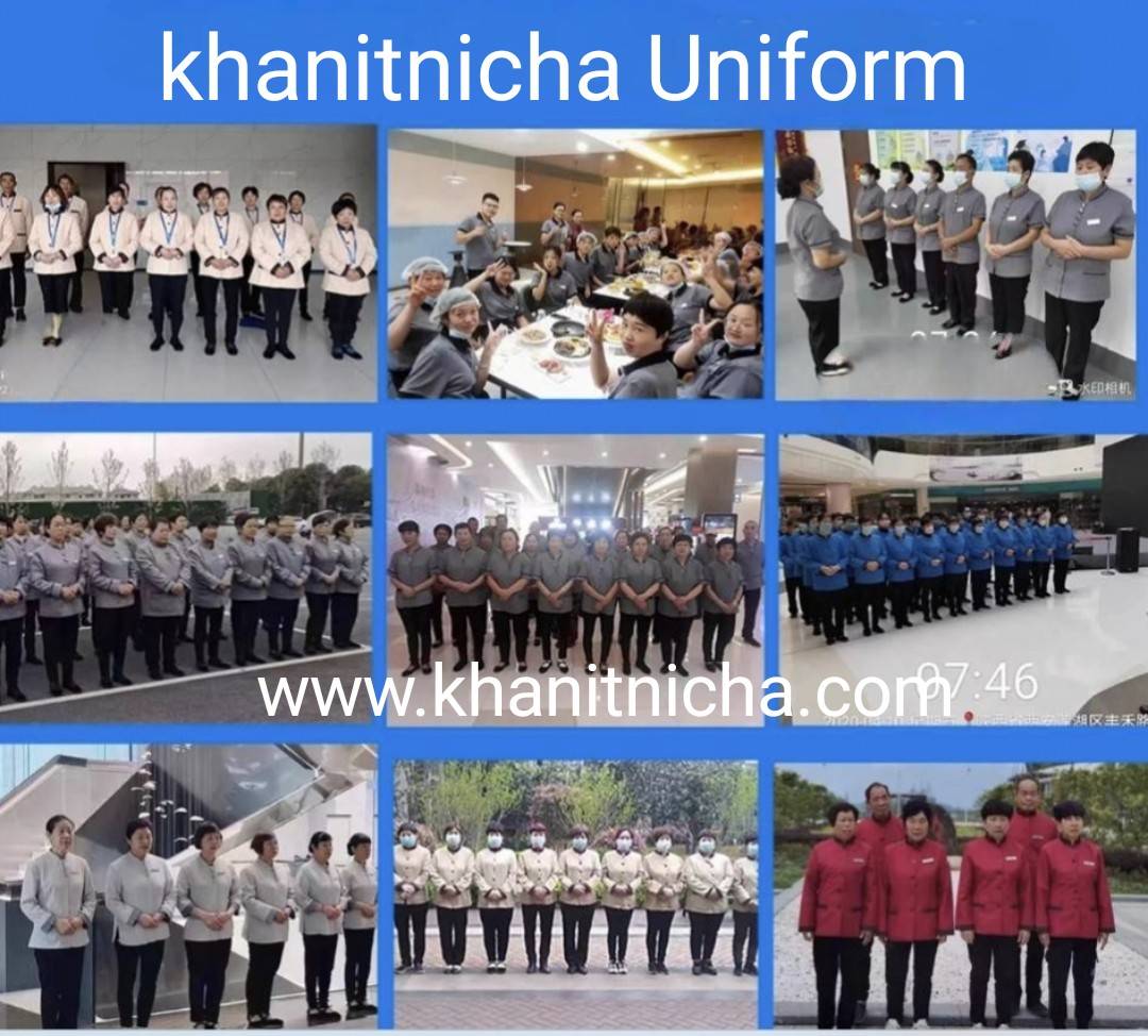 เสื้อแม่บ้านทำความสะอาดห้องพักโรงแรม เสื้อแม่บ้านห้างสรรพสินค้า ชุดแม่บ้านโรงพยาบาล