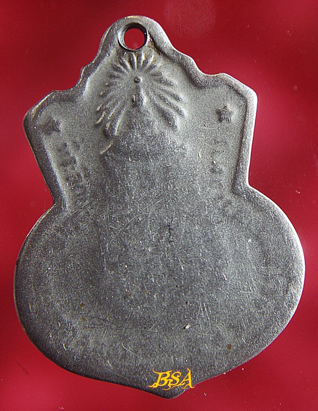 เหรียญหลวงพ่อโสธร หลัง ภปร. ปี 2509