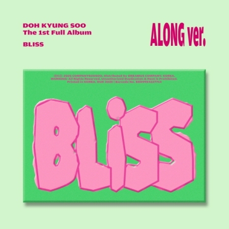 ( Pre-Order ) D.O. - The 1st Full Album [BLISS] ( Along ver ) * มี Poster พับในกล่อง * วางจำหน่าย 7 / 7 / 2025
