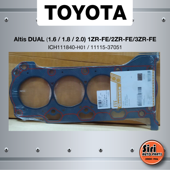 (ประกัน 1 เดือน) ประเก็นฝาสูบ TOYOTA Altis DUAL เครื่อง 1.6/1.8/ 2.0/1ZR-FE/2ZR-FE/3ZR-FE โตโยต้า อัลติส ดูโอ้ ICH111842-H01/11115-37051 (แบบไฟเบอร์) ความหนา (2.0 mm.) ITE