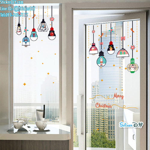 Transparent wall sticker สติ๊กเกอร์ติดผนัง โคมไฟ Merry Christmas SK6047 (กว้าง90cm.xสูง56cm.)