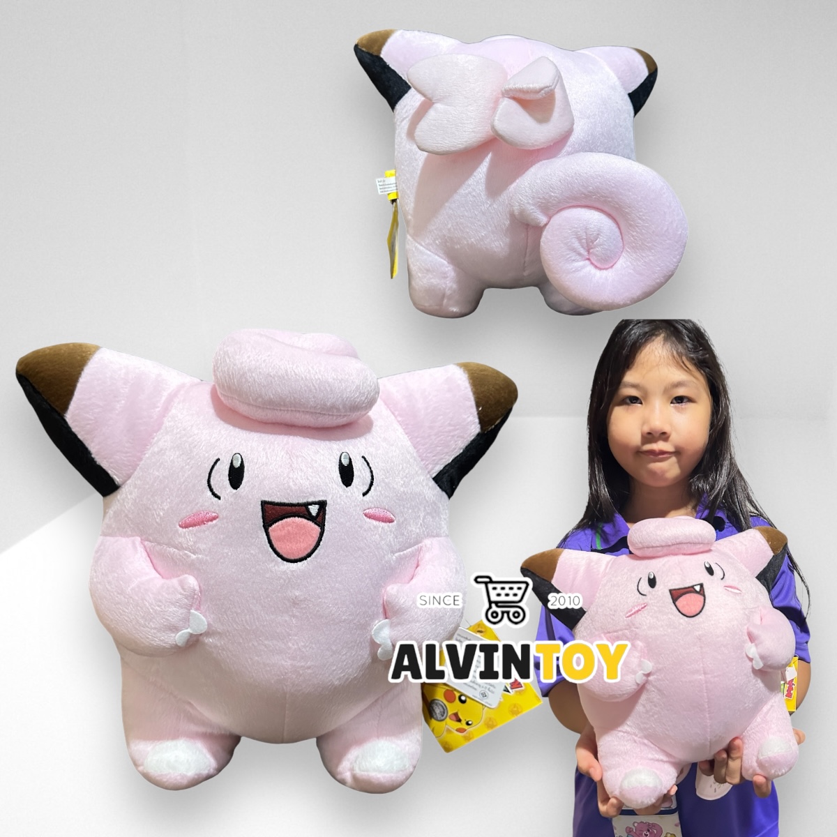 ตุ๊กตา Clefairy - ปิ๊ปปี้ 10 นิ้ว