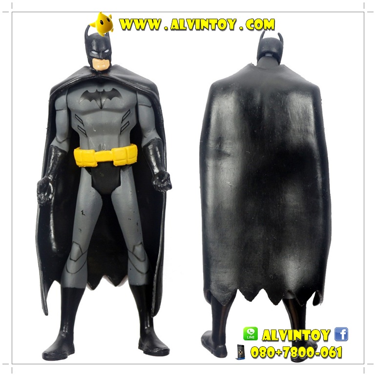 Figures DC Super Hero AL1