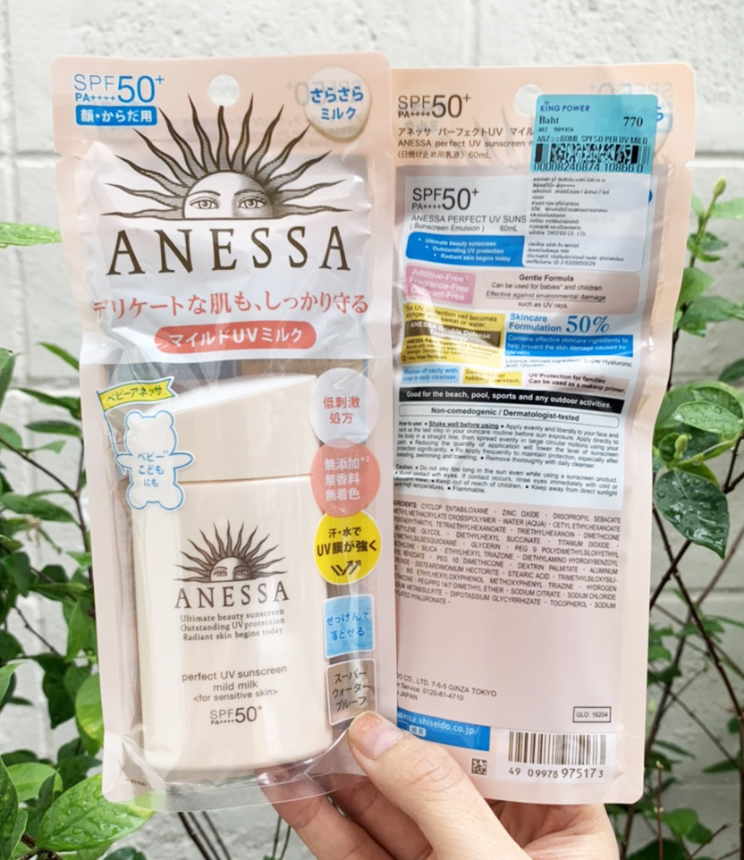 Shiseido Anessa Perfect UV Sunscreen Mild Milk N SPF50+ PA++++ 60ml. ผิวแพ้ง่าย