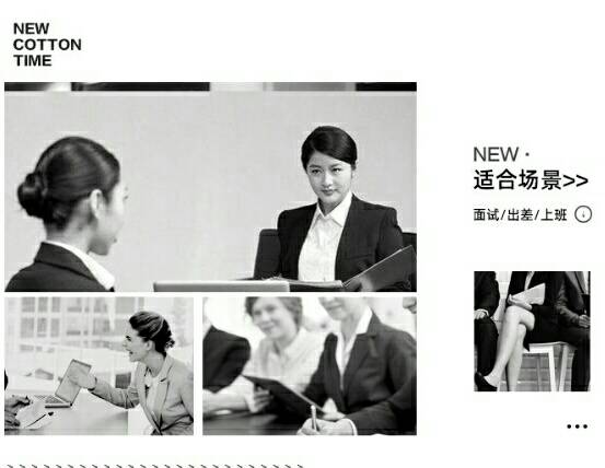 ชุดพนักงานต้อนรับ รีเซฟชั่นโรงแรมห้าดาว ชุดสูท