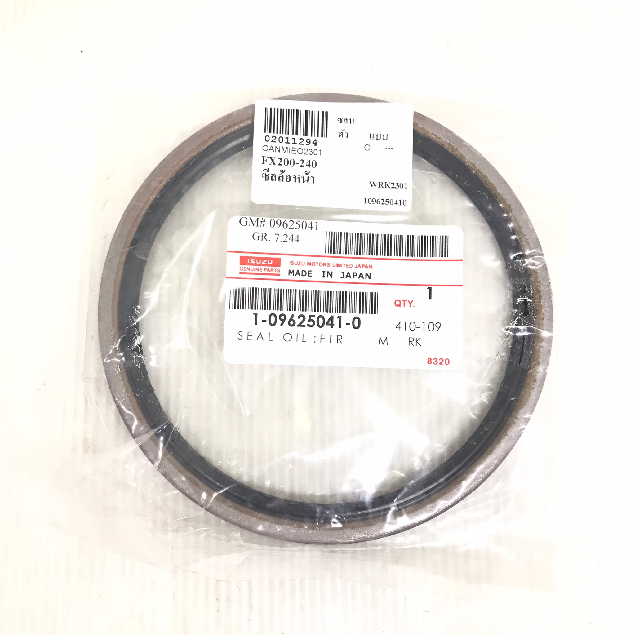 ซีลล้อหน้า ISUZU FX200 / FX240 อีซูซุ / ขนาด ใน 120 / นอก 140 / สูง 10.5 มิล / เบอร์ 04-3574-NR / 1-09625041-0 / ยี่ห้อ TOKKO