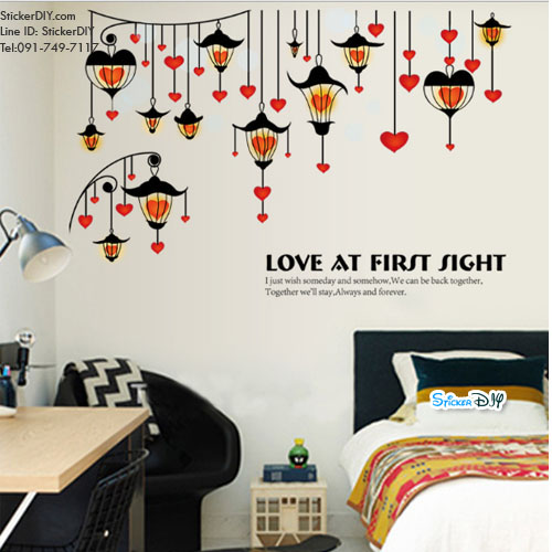 Transparent wall sticker สติ๊กเกอร์ติดผนัง โคมไฟ "Lamp Love at first sight" (กว้าง125cm.xสูง75cm.)