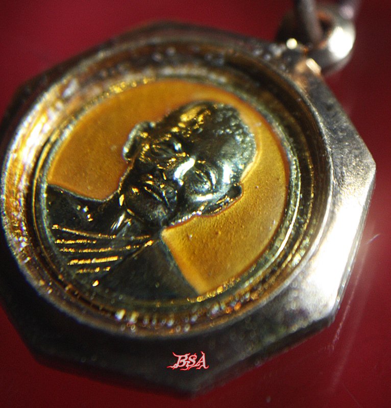 เหรียญ หัวน็อต 90ปี หลวงพ่อแพ